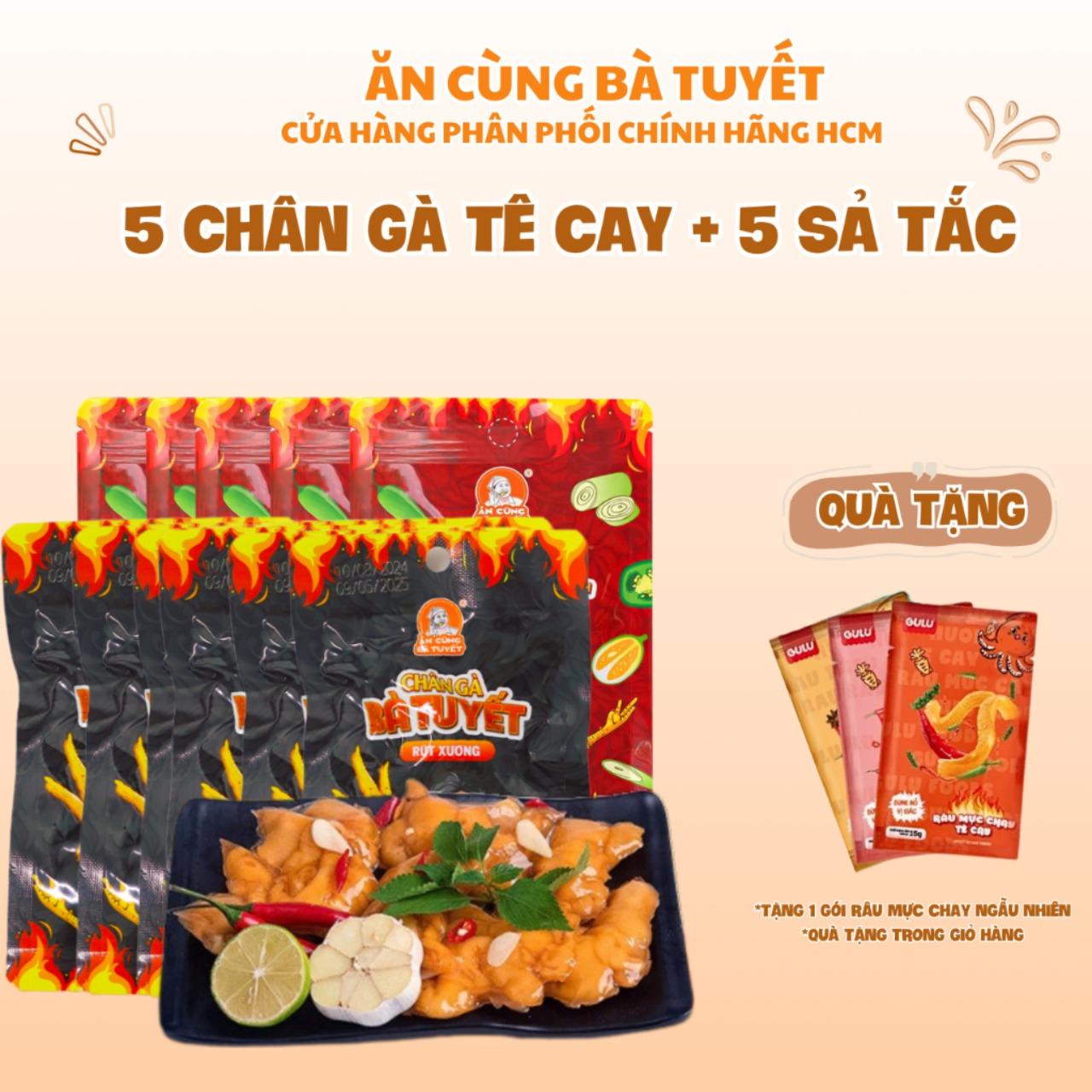 Combo chân gà rút xương Ăn Cùng Bà Tuyết